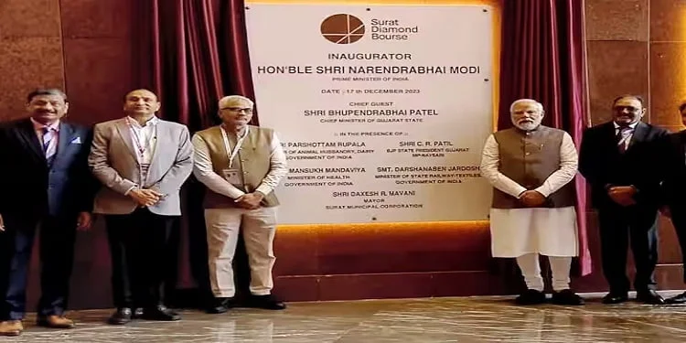 Prime Minister Narendra Modi Inaugurates World’s Largest Office Space Premises in Surat