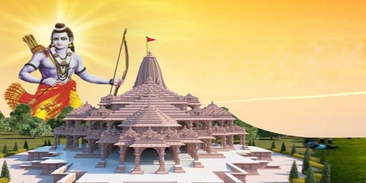 Ayodhya Ram Mandir Inauguration