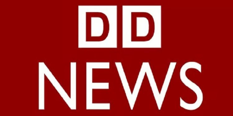 DD News