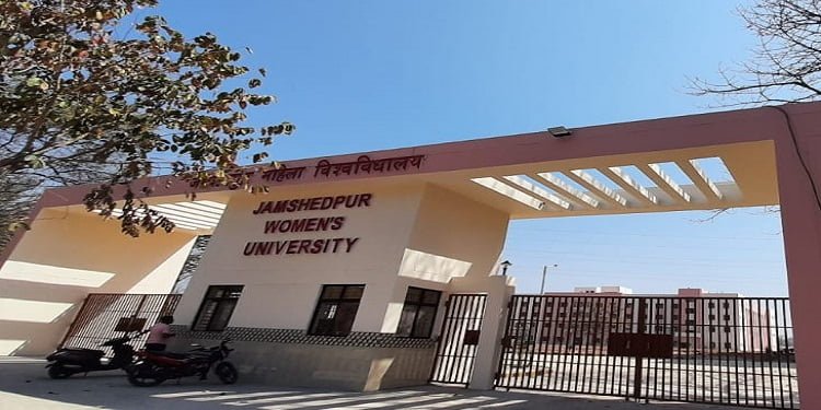 Jamshedpur Women's University - New Campus