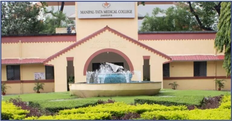 Manipal TATA Medical College Jamshedpur Jharkhand
