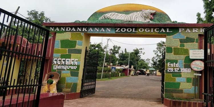 Nandankanan Zoological Park