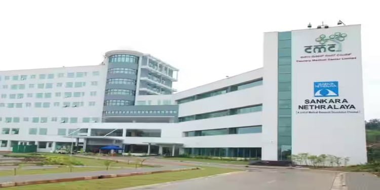 Sankara Nethralaya Chennai