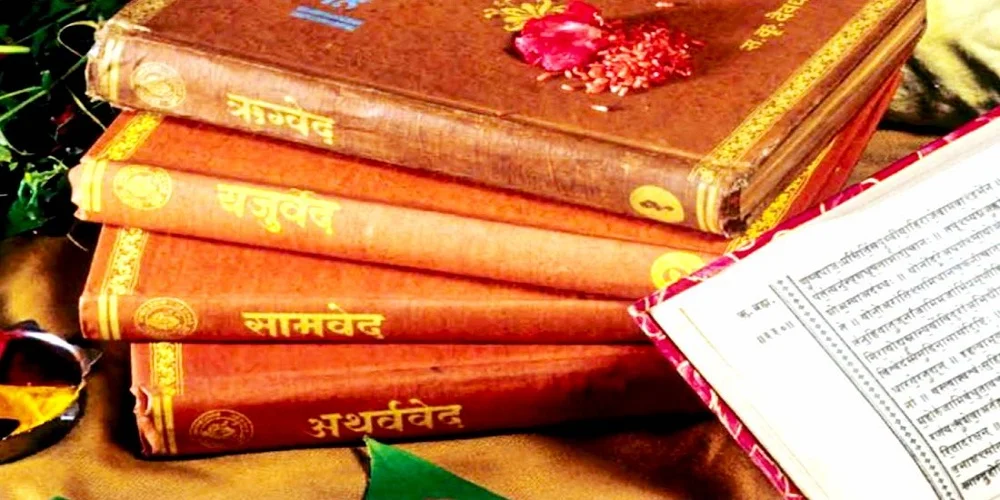 The Vedas: Ancient Texts of Hinduism