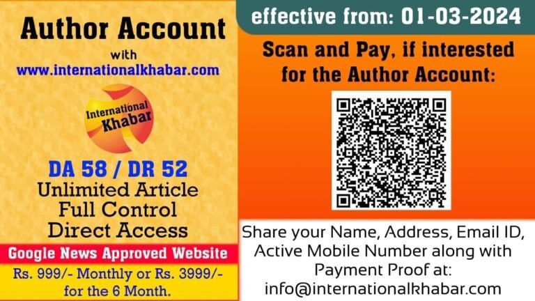 Author with International Khabar
