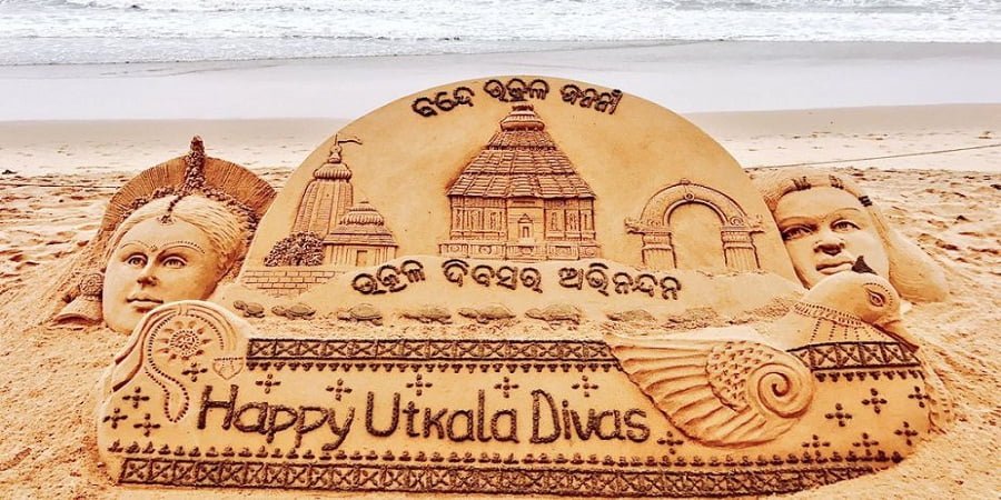 Happy Utkal Divas 2024