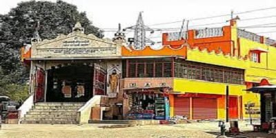 Pardih Kali Mandir