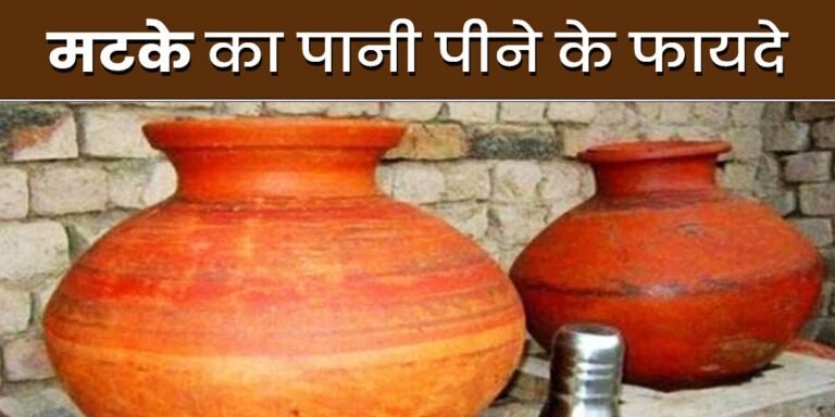 The Benefits of Drinking Pot Water in Summer