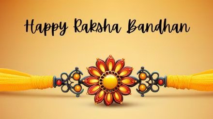 Happy Raksha Bandhan