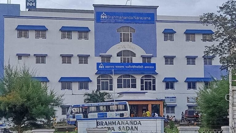 Brahmananda Narayana Hospital Jamshedpur Jharkhand