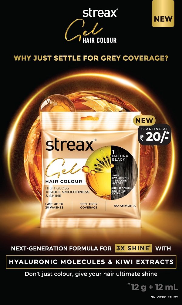 Streax Gel Hair Colour - Packshot