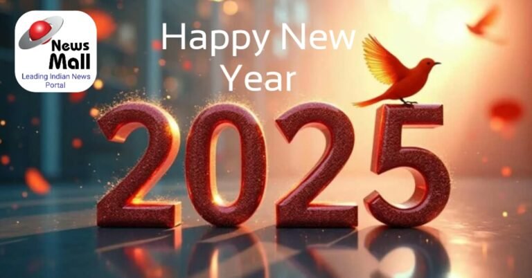 Happy New Year 2025