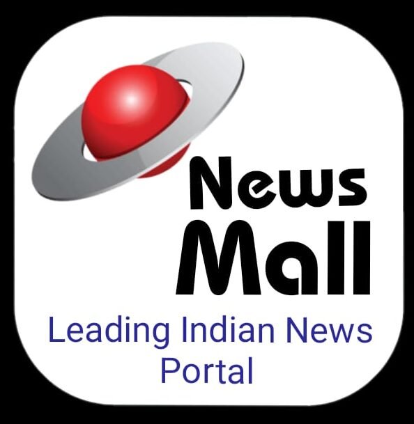 News Mall