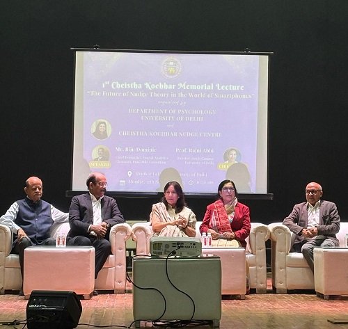 "Future of Nudge Theory in the Smartphone Era" Highlighted at DU's Memorial Lecture for Cheistha Kochhar