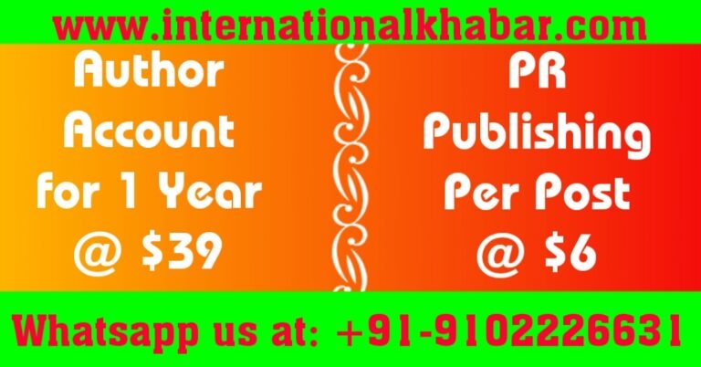 Year End Offer_International Khabar
